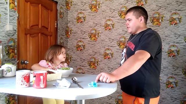 Ты не мужчина..... смотреть онлайн