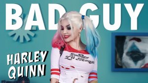 Песня ХАРЛИ КВИНН ❤ Harley Quinn Song