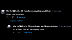 Нарисовал перса Misha_PRO2014 по палите конкурс от: Бумажки Амалии