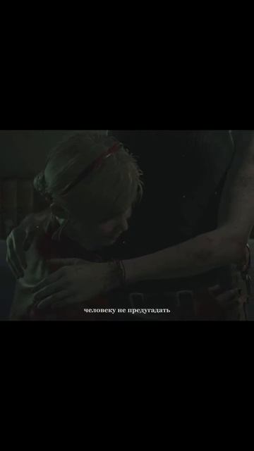 Элпис Resident Evil R
