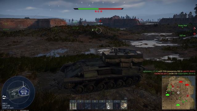 War Thunder. Часть 55. Танковые бои №266-№270.
