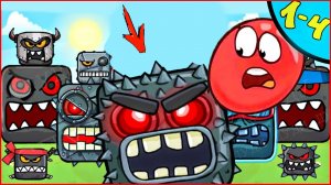 Мультик Red Ball 4 «Все части». Анимация Игра - Красный Шар ОЗВУЧКА несносный шарик от Спуди !