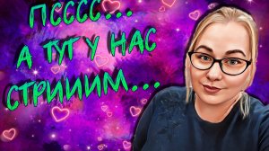 Run, Loot, Die & Repeat😎 Смотри на VK LIVE https://live.vkvideo.ru/kindi👀