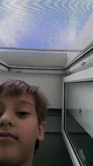цунамиии