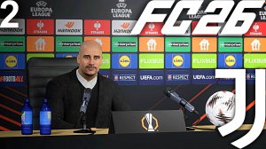 FC 26 КАРЬЕРА ЗА ЮВЕНТУС #2 - СТАРТ ЛИГИ ЕВРОПЫ и ХЕТ-ТРИК ТЮРАМА!!!