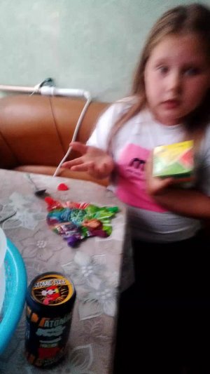 мы купили разные штуки