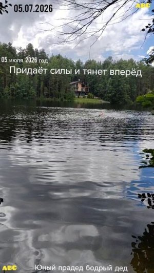 Испытания чудо-шапки #юныйпрадедбодрыйдед #авсарх