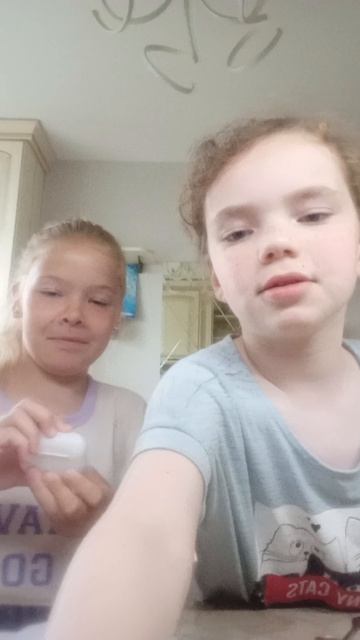 зелье смотреть онлайн