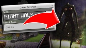 НЕ ЗАХОДИ В СИД НОЧНАЯ ПРОГУЛКА В МАЙНКРАФТ МИР? СТРАШНЫЙ СИД SCP NIGHT WALK MINECRAFT SEED!