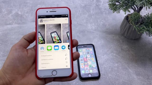 Как с Iphone на Iphone Скинуть фото через Airdrop смотреть онлайн