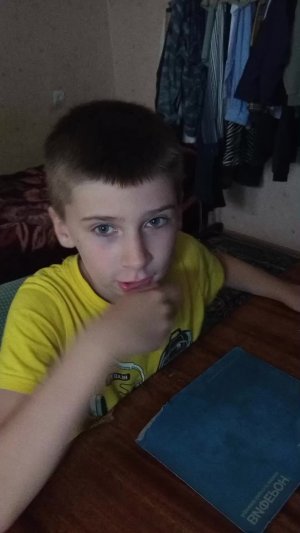 В эфире)