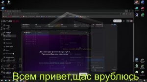 Играем в Roblox, и другое