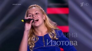 Алина Изотова. «Выйду на улицу» - Слепые прослушивания - Голос Дети - Сезон 3