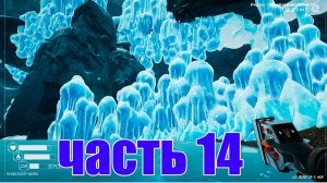 14 часть Planet Crafter Расширяем базу.