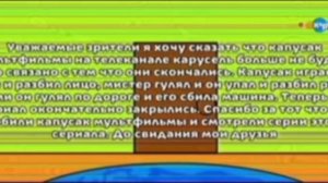 kapusak_poslesniy_vipusk2026
