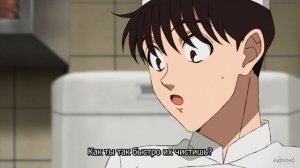 [FHD] Железный котелок Жана! - 1 серия (SubVost)