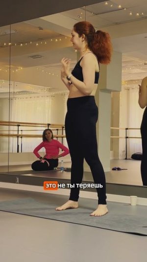 Когда философия йоги напоминает психическое расстройство 😹