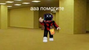 Мне пришлось выжить 99 ночей в ЗАКУЛИСЬЕ