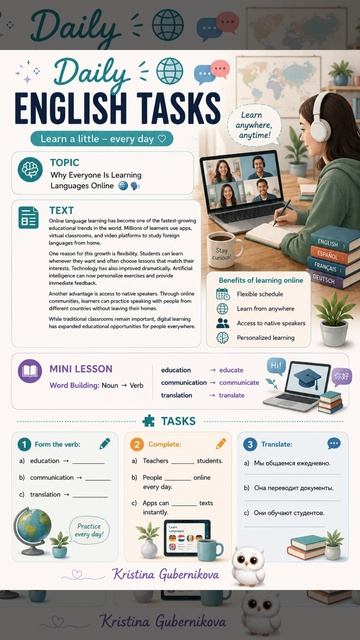 Daily English Tasks