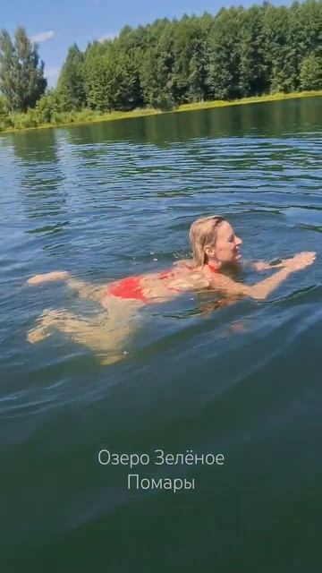 Водичка класс, а Екатерина Валерьевна — огонь!