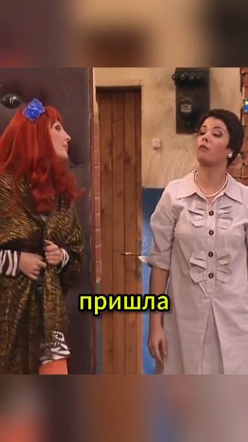 Какие были мотивы у Гены?💀 смотреть онлайн