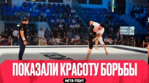 Юсуф Раисов – Лоик Раджабов: полный бой на турнире ACBJJ 21