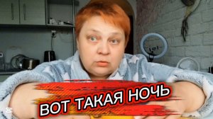 Кофейная болталка ☕