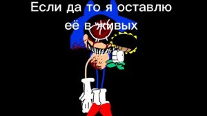 ОТВЕТ???!!