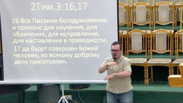 20260628 - Тема: Какая стрела верная, а где неверная ? смотреть онлайн