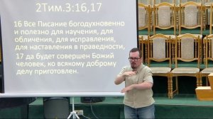 20260628 - Тема: Какая стрела верная, а где неверная ?