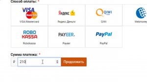 купить шаред прокси ipv4 пакетные прокси купить proxyelite biz