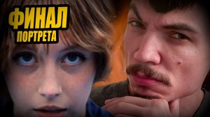 ФИНАЛ скультпинга ПОРТРЕТА казахской СПОРТСМЕНКИ - Жасмин Бегалиновой в Zbrush