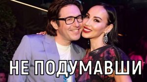 Почему он обнимается с ней? Женатого Малахова подловили с другой женщиной