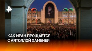 На похоронах аятоллы Али Хаменеи заметили трех его сыновей