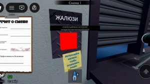 Я ПОИГРАЛ В ИГРУ Anomaly hospital