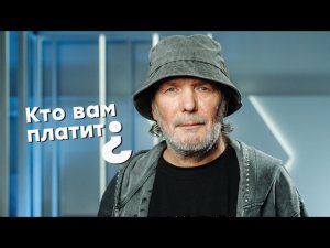 Анатолий Бондаренко о феномене «Нэнси», слове «попса» и конфликте с бывшим участником