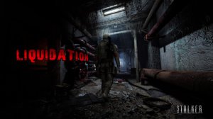 S.T.A.L.K.E.R. « Ликвидация « Разборки в баре
