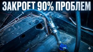Электробензонасос на карбюратор (ВАЗ 2107). Правильная установка Pierburg.