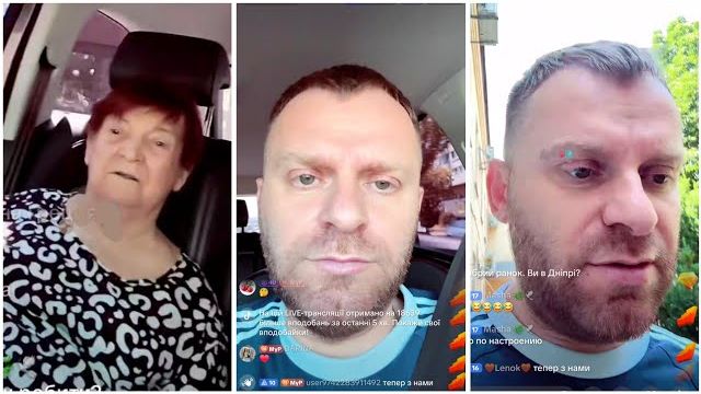 Адамян - В Больницу с Мамой, Ленива Ужасно, Надя Планирует Операцию, Зрители Обнаглели