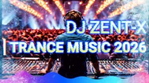 Русские новинки TRANCE 2026 №34