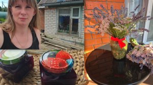 ЗАСТРОЙЩИК  СТАРАЛСЯ, А МЫ УБИРАЕМ / БЫСТРО НАУЧИЛАСЬ