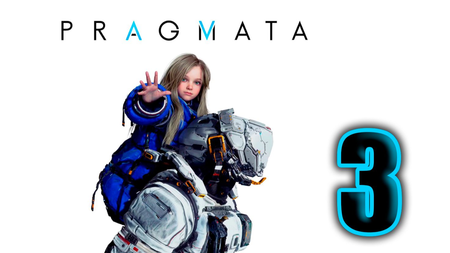 PRAGMATA. Часть 3. Прохождение игры на Русском