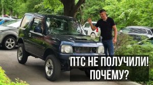 За 550К ₽ Suzuki Jimny