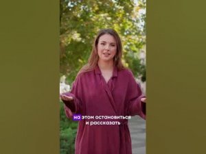 Реклама в навигаторе. Видите? Бесит? Или нравится? 🤔 #тренды #шортс #маркетинг #навигатор