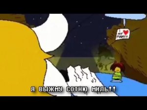 еду по шоссе прям после пивка