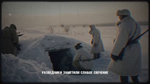 ДРЕВНИЕ АРТЕФАКТЫ ПОД НЕМЕЦКОЙ БАЗОЙ! ЧТО НАШЛИ НАЦИСТЫ В ЯМАЛЬСКОЙ ТУНДРЕ? [Мистика]