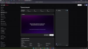 всем привет ИГРАЕМ В РОБЛОКС!!!