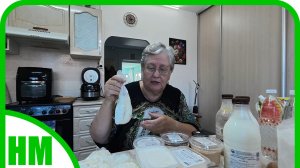 5 июля. Обзор продуктового набора.  Вести с полей. Замариновала огурцы.