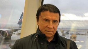 Кашпировский: Прощай звезда далёкая.....