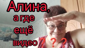 Разговор через забор📢💥😊 Дружеская встреча💥👍 Подхалимы на рутубе🤪
